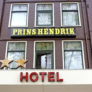 酒店 亨德里克王子酒店